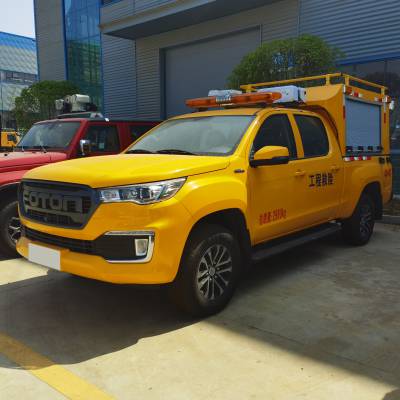 北京福田拓陆者驭途8工程救险车 动力与实用的完美结合